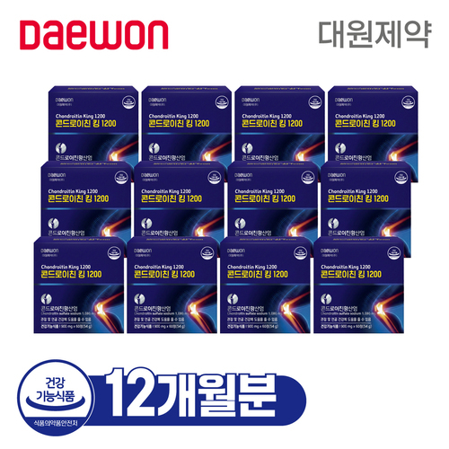 대원제약 (방송에서만)콘드로이친 킹 1200 12박스 (12개월분)