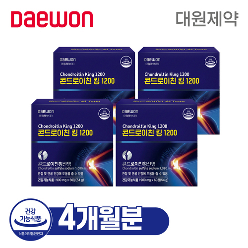 대원제약 (방송에서만)콘드로이친 킹 1200 4박스 (4개월분)
