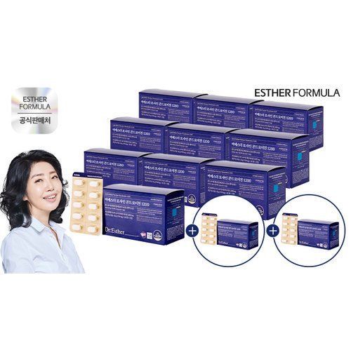 에스더포뮬러 ●(방송에서만 본품 2개월 더) 여에스더 포사인 콘드로이친1200● 10개월 + 2개월분 더 2
