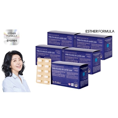 에스더포뮬러 ○여에스더 포사인 콘드로이친1200○ 5개월 2