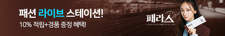 26 패라스 띠/행사배너