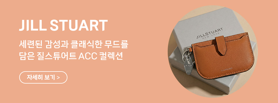 [의류/잡화] 기술서 상단_질스튜어트