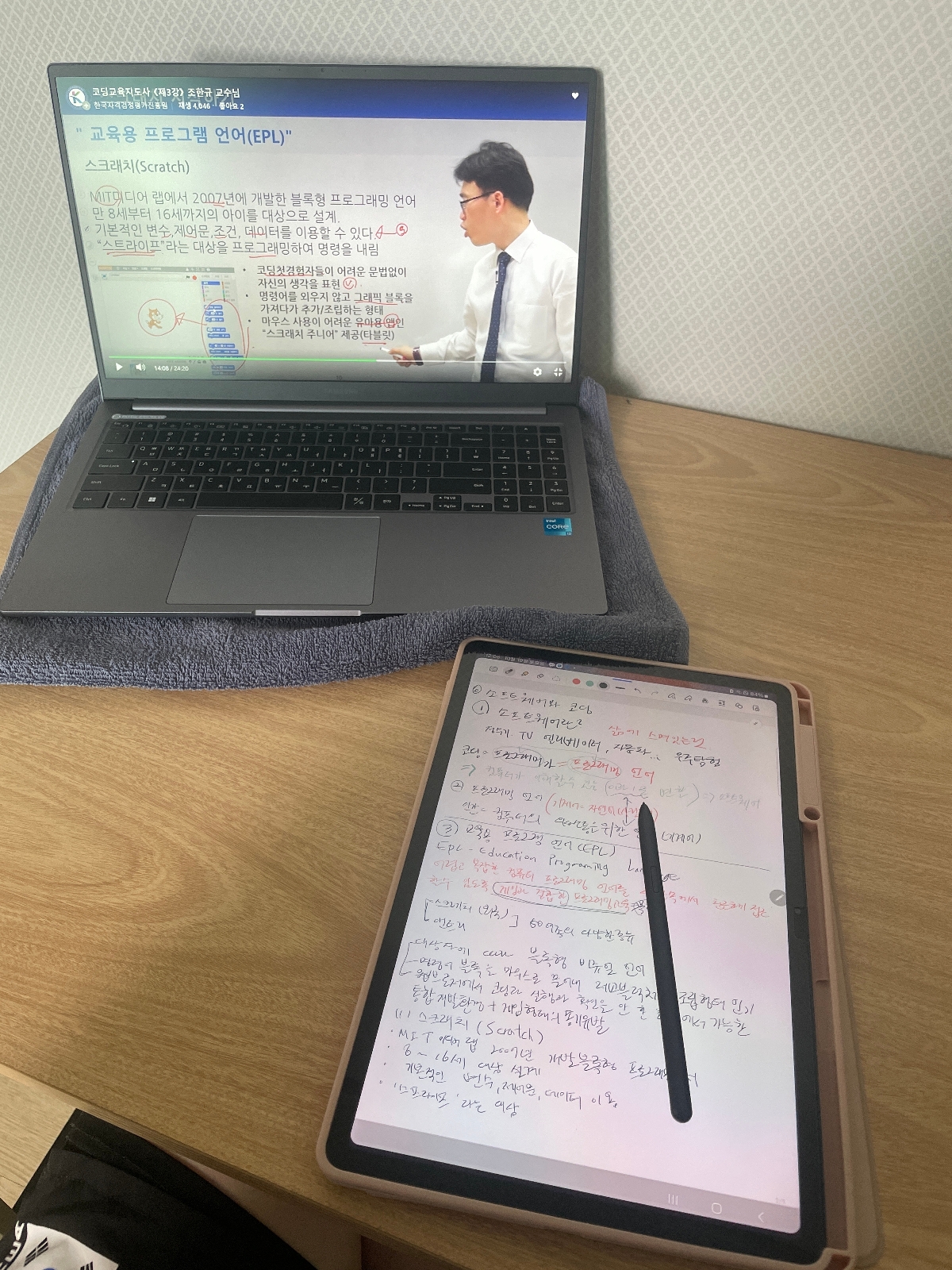 상품후기 썸네일 이미지