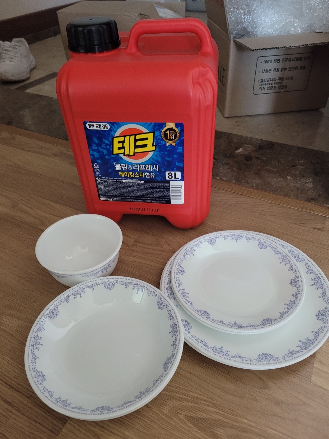 상품후기 썸네일 이미지