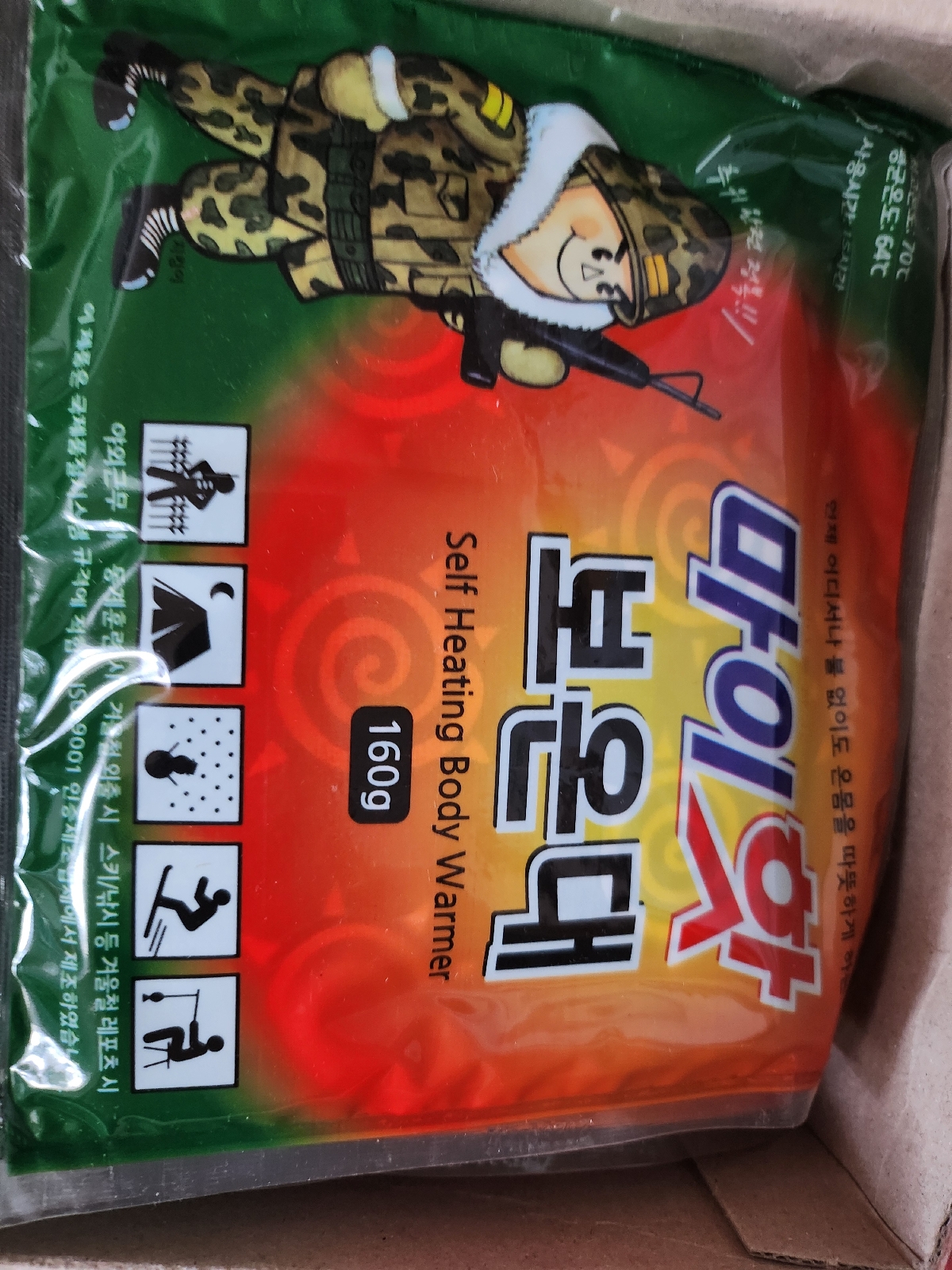다봉산업 마이핫 보온대 대용량 160g (10개) : 다나와 가격비교 [다나와] 다봉산업 마이핫 보온대 대용량 160g (10개)