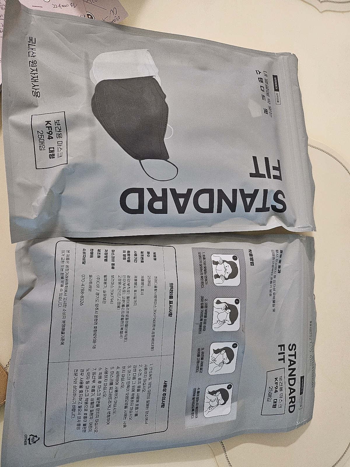 상품후기 썸네일 이미지