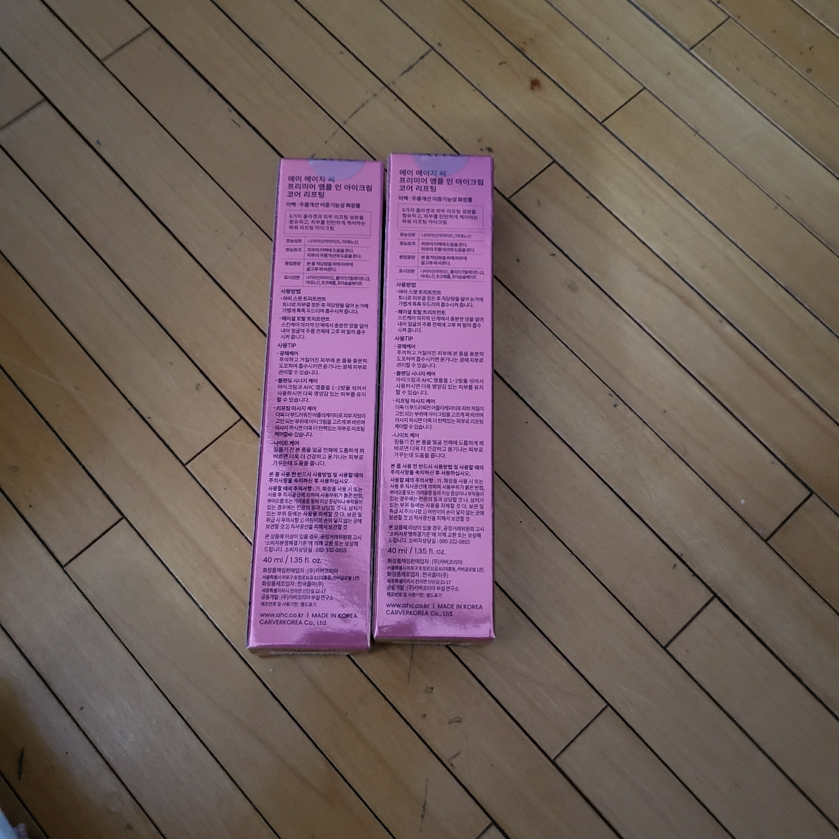 상품후기 썸네일 이미지