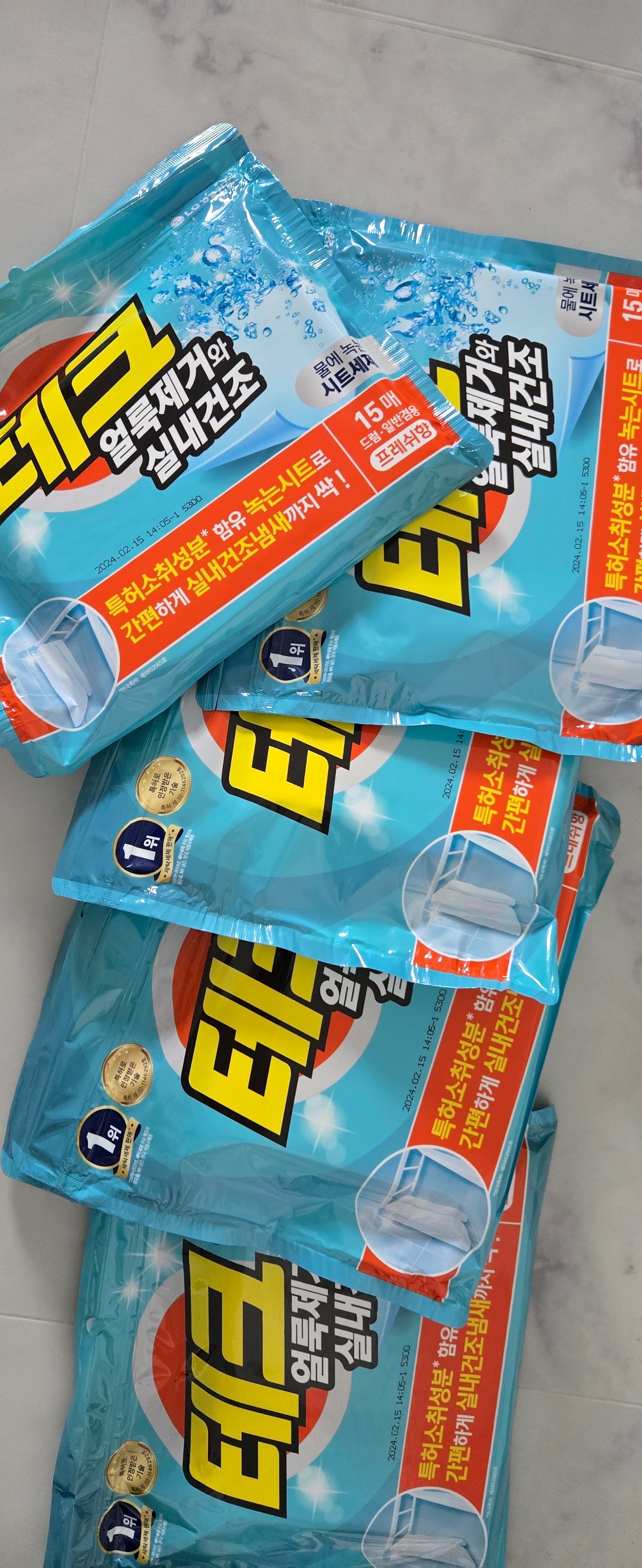 상품후기 썸네일 이미지