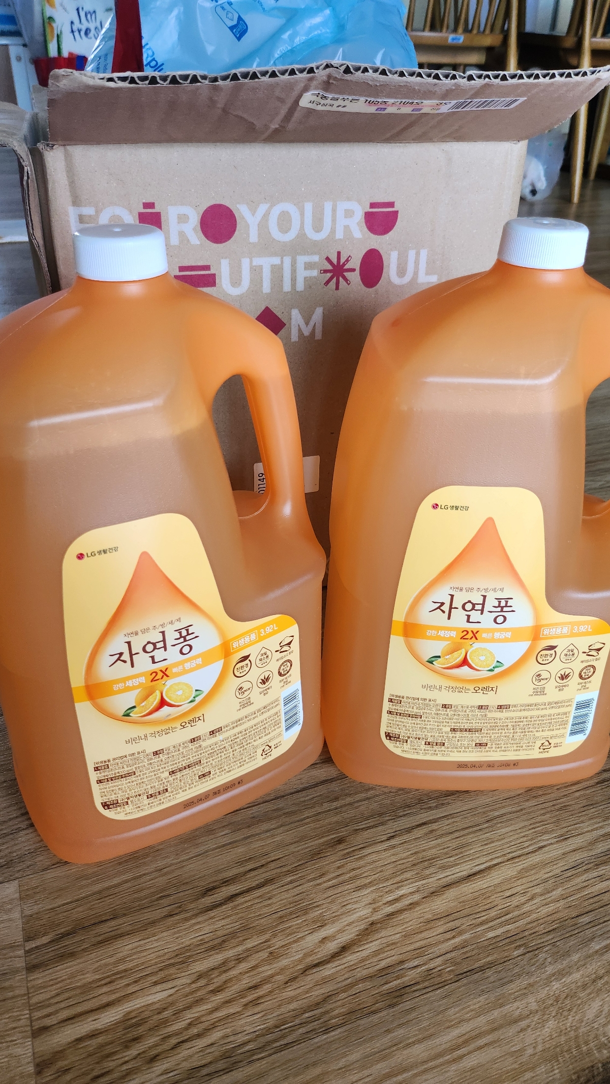 상품후기 썸네일 이미지