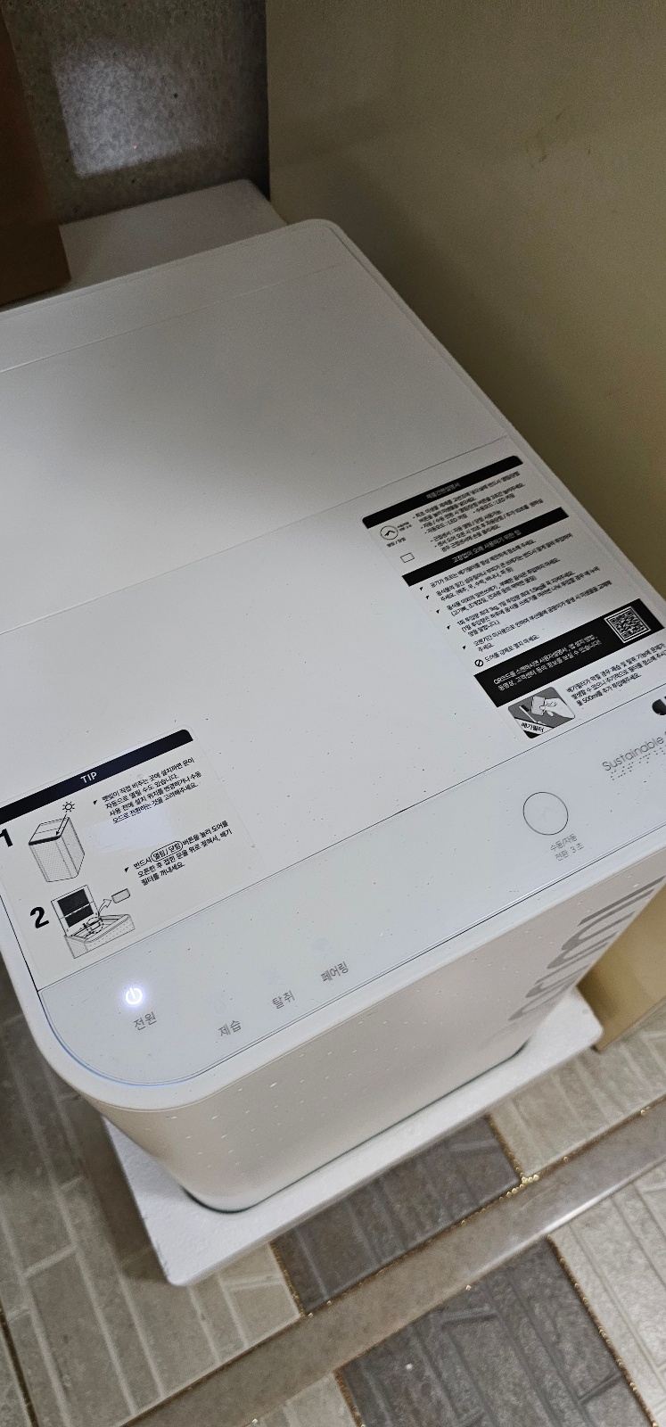 상품후기 썸네일 이미지