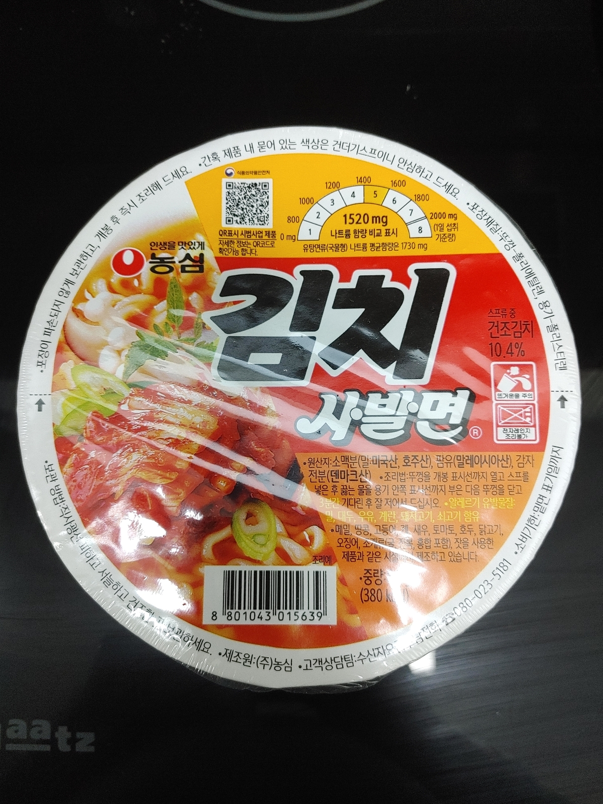 상품후기 썸네일 이미지