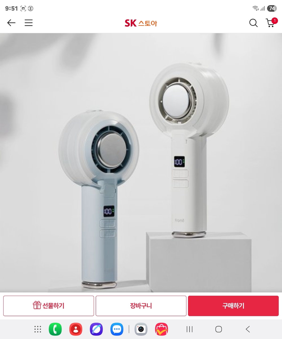 상품후기 썸네일 이미지