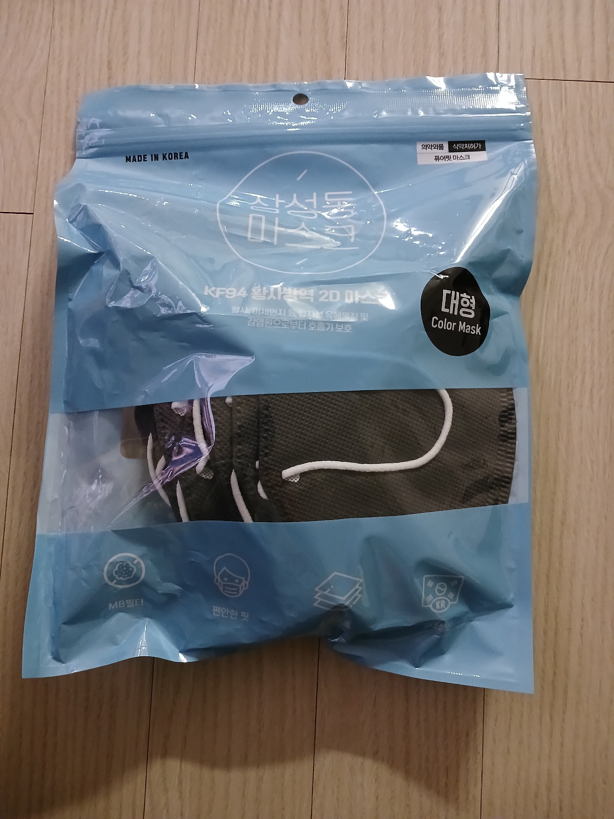 상품후기 썸네일 이미지