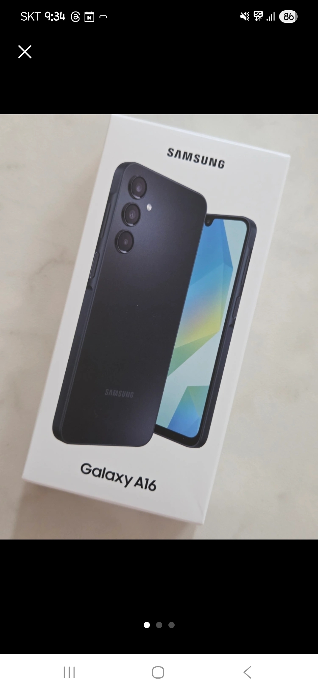 상품후기 썸네일 이미지