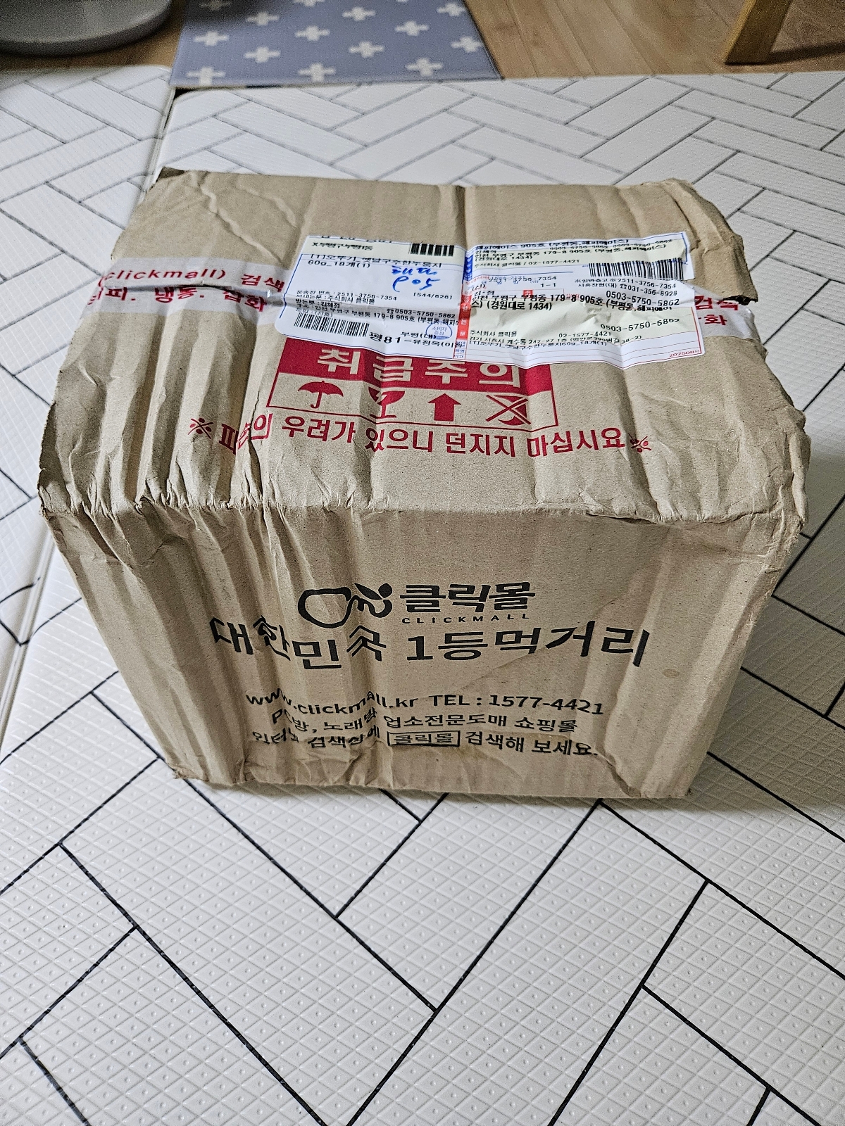 상품후기 썸네일 이미지