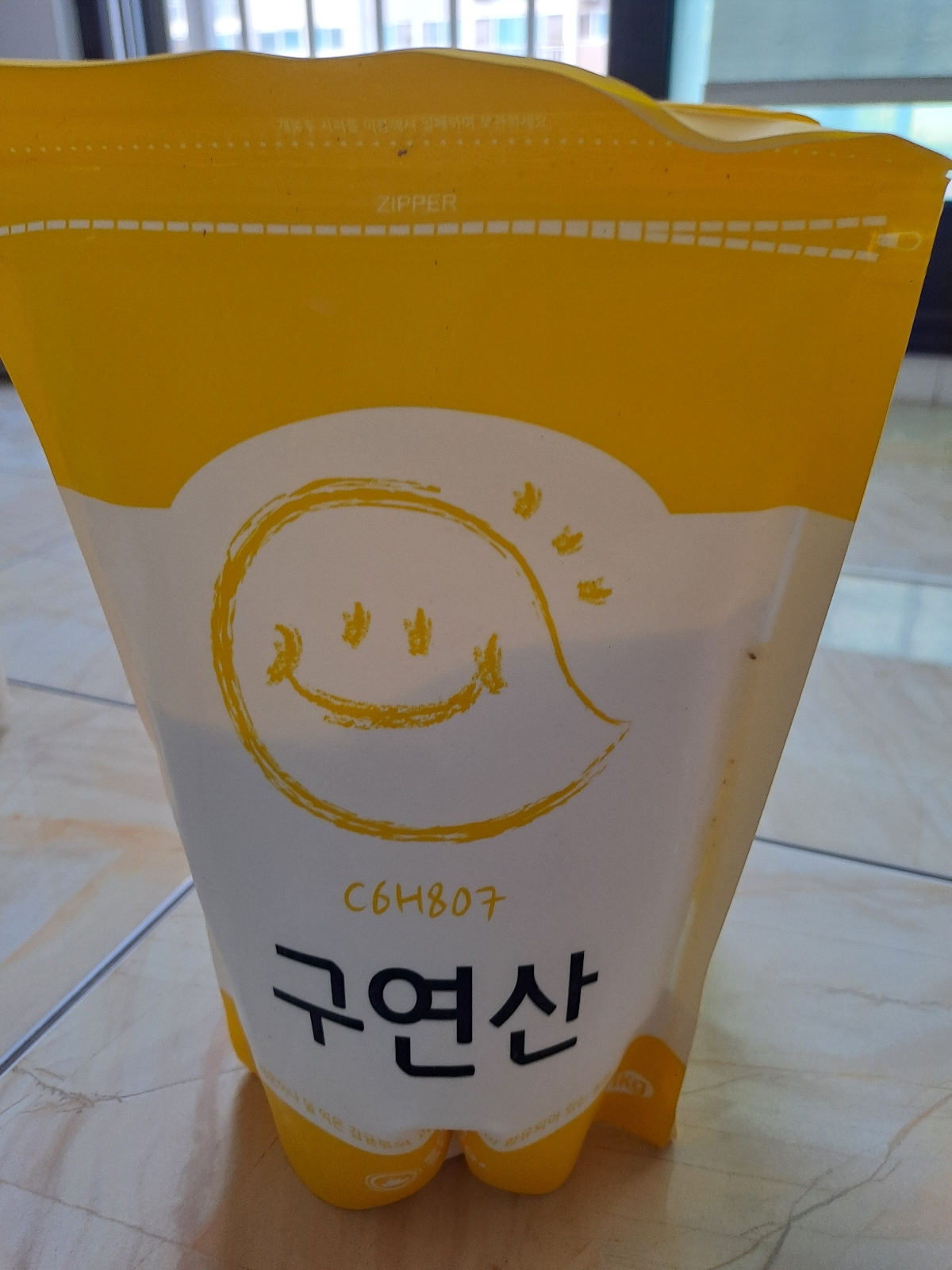 상품후기 썸네일 이미지