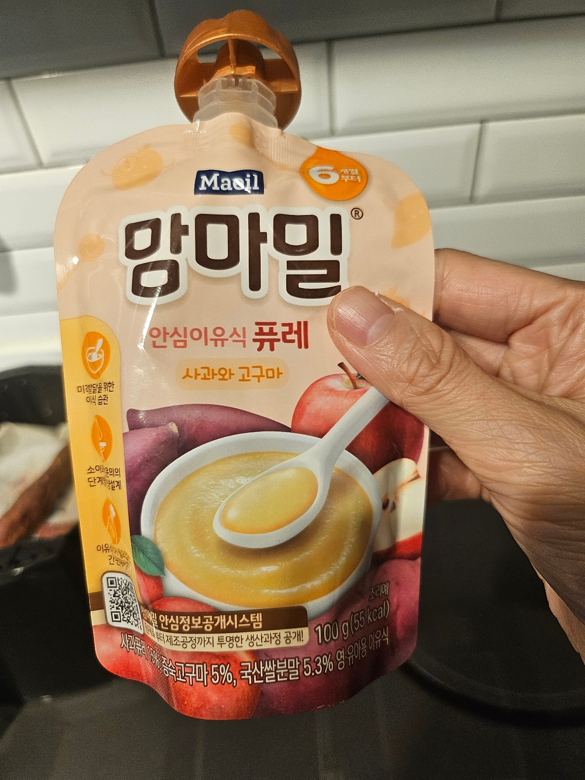 상품후기 썸네일 이미지