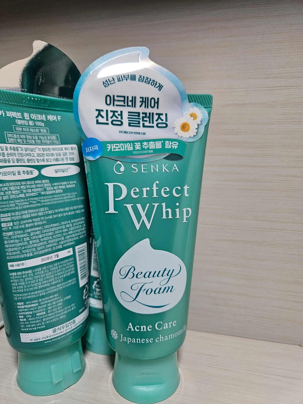 상품후기 썸네일 이미지