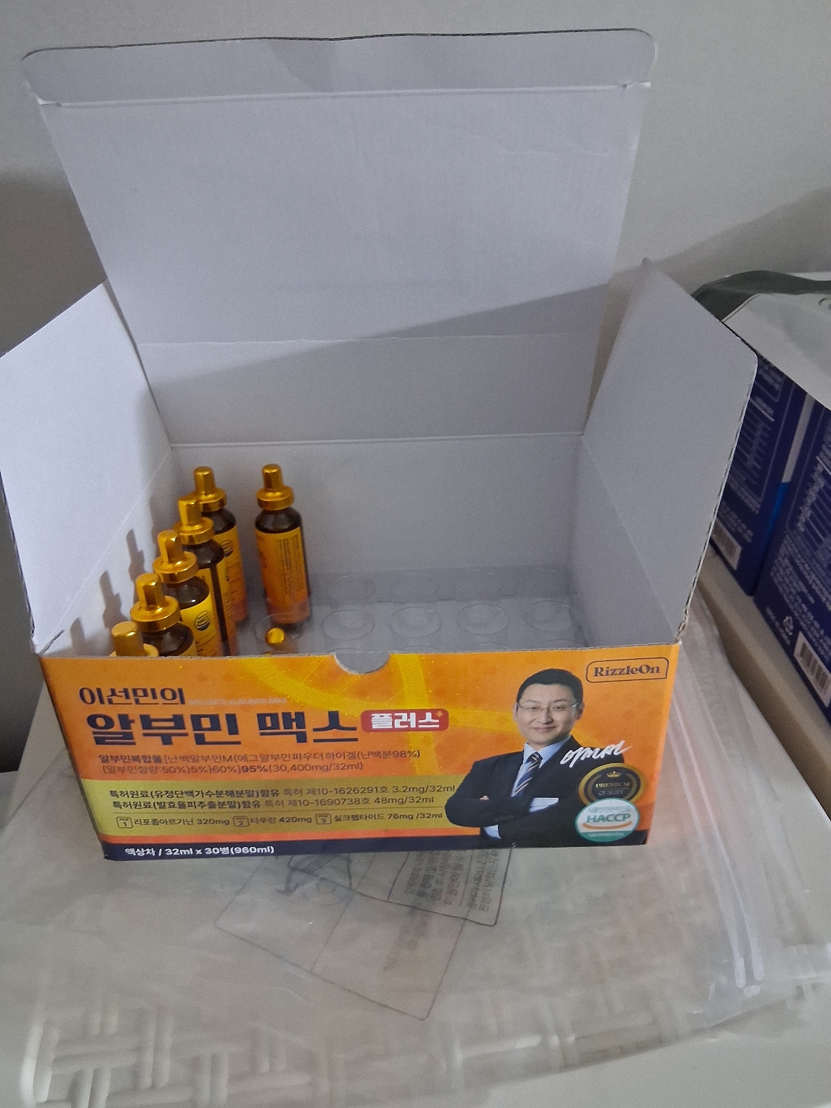 상품후기 썸네일 이미지