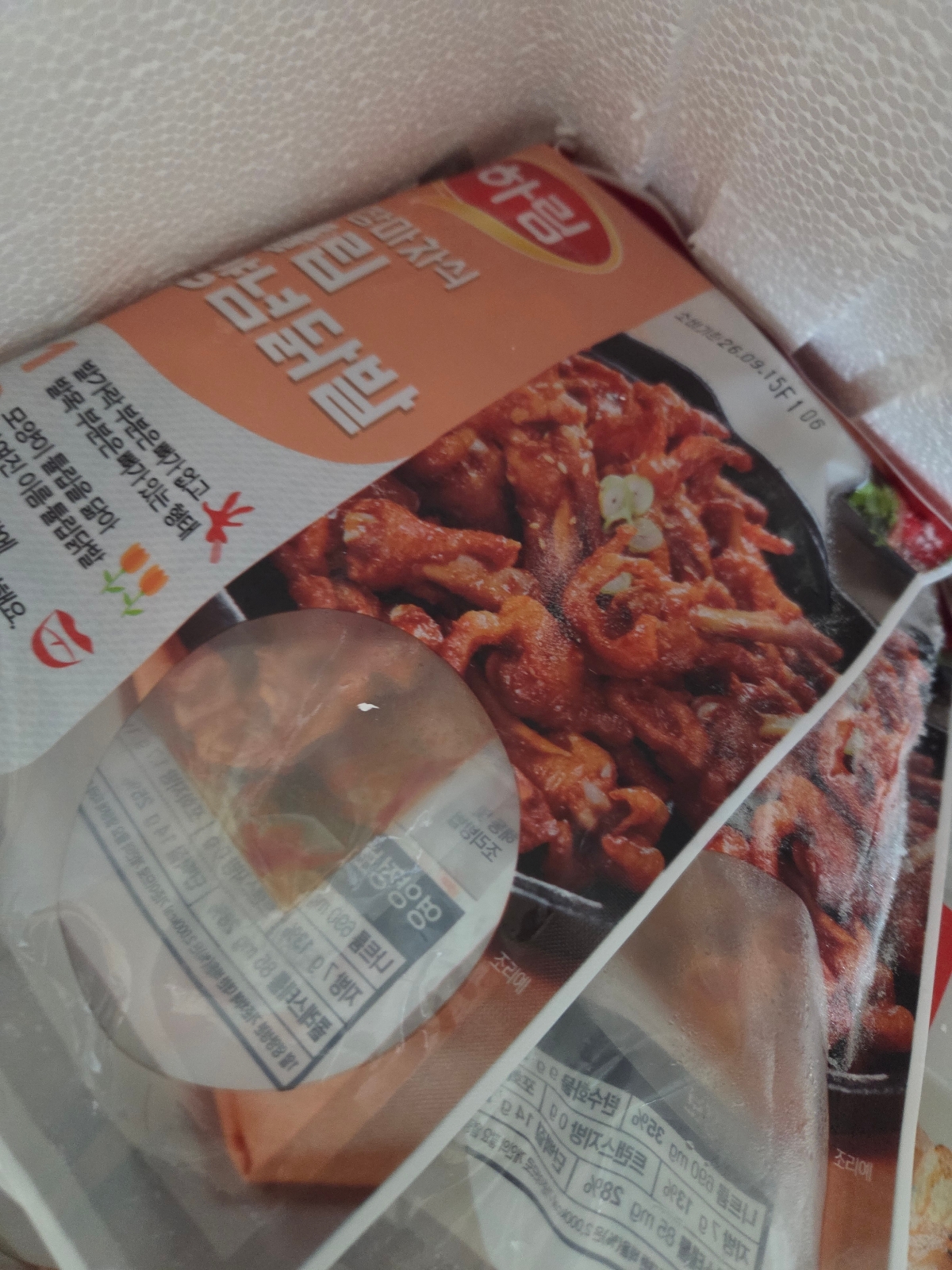 상품후기 썸네일 이미지