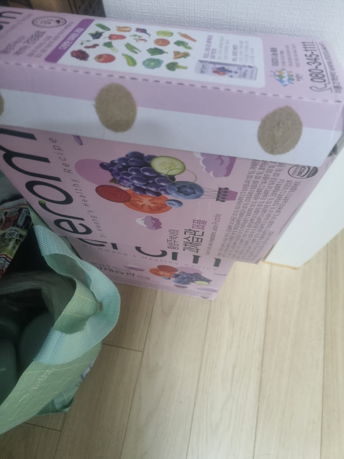 상품후기 썸네일 이미지