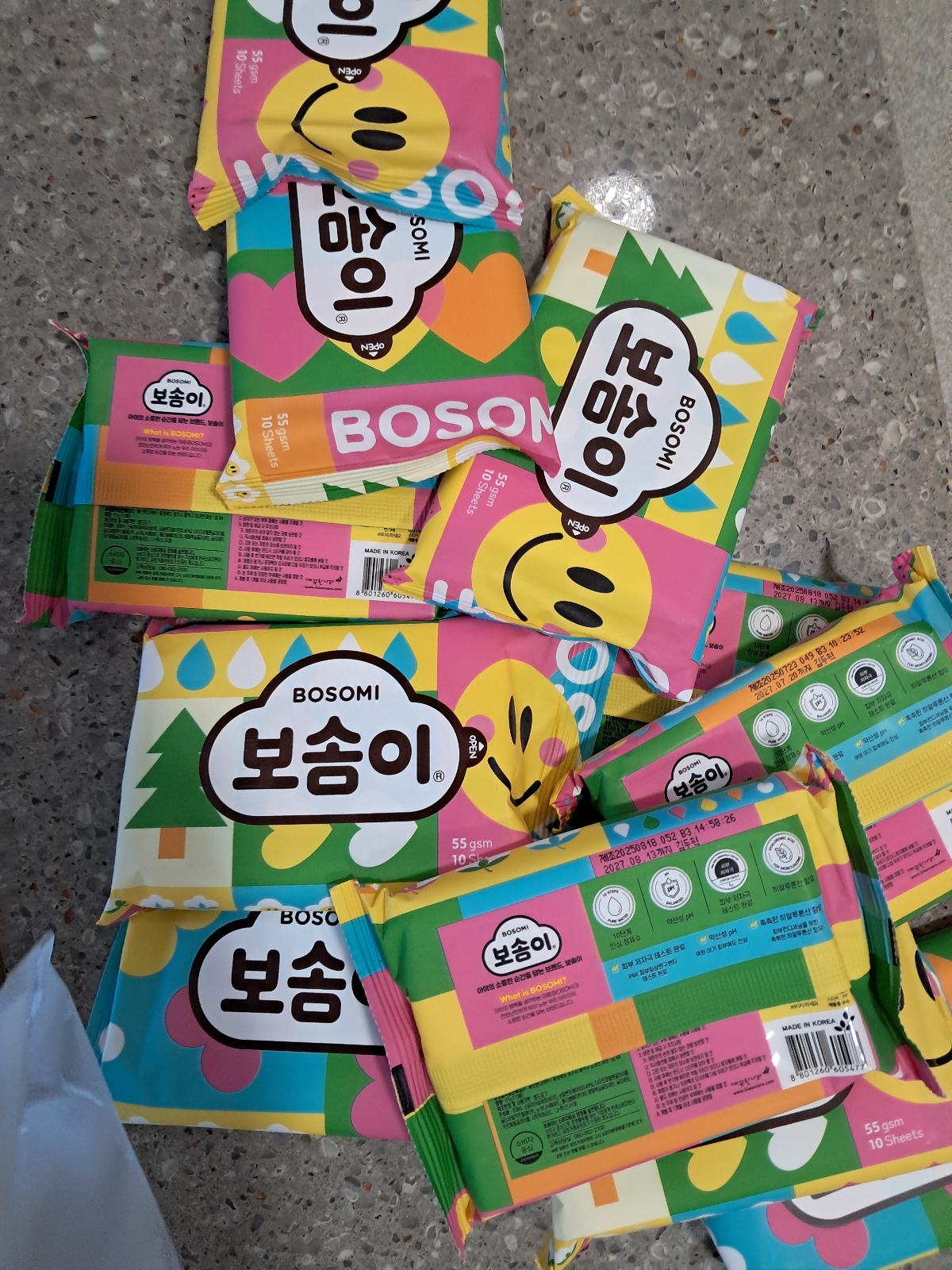 상품후기 썸네일 이미지