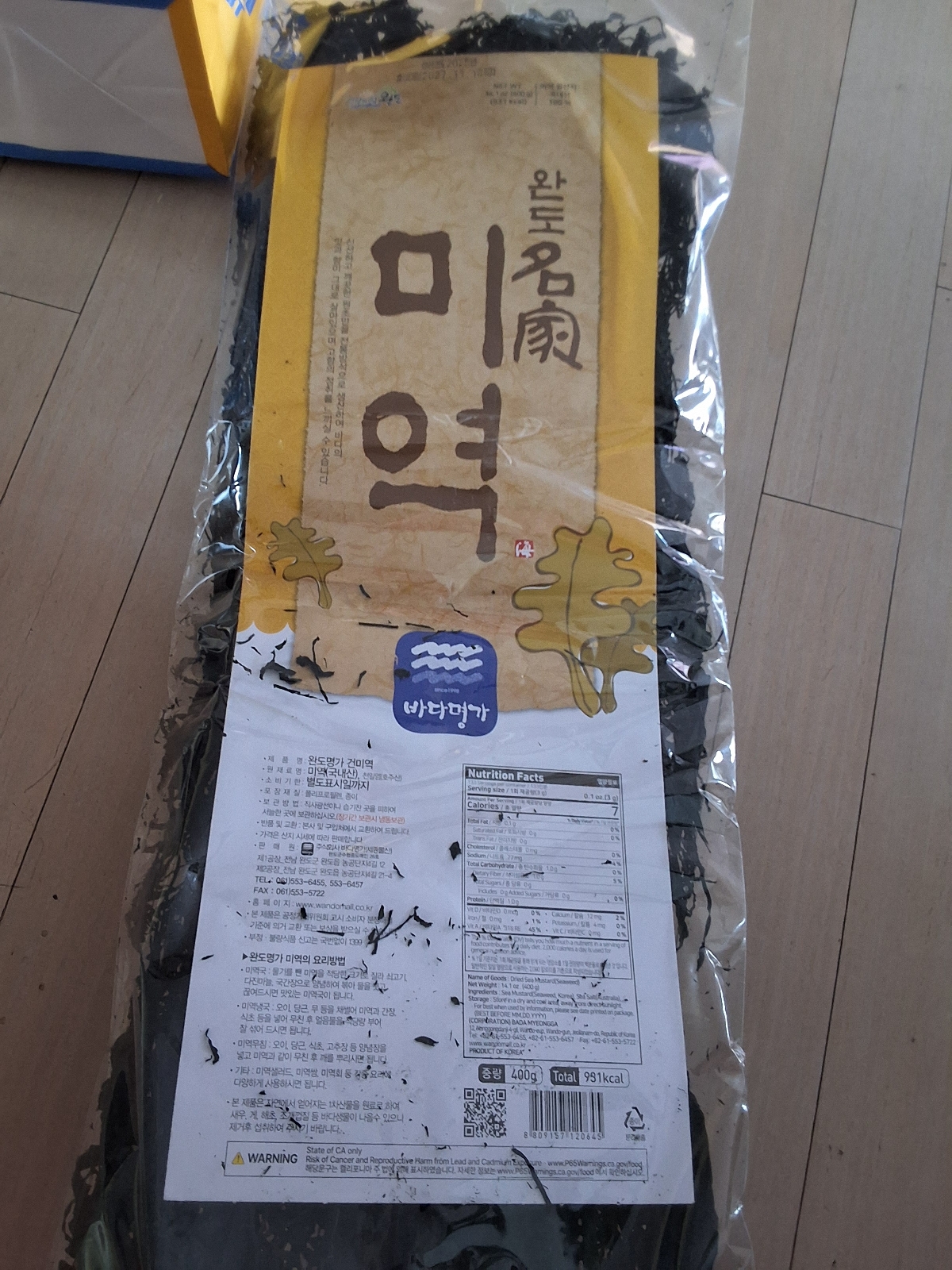 상품후기 썸네일 이미지