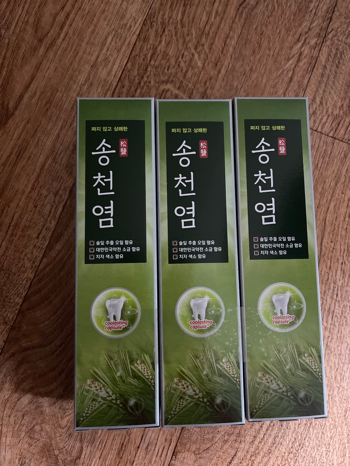 상품후기 썸네일 이미지