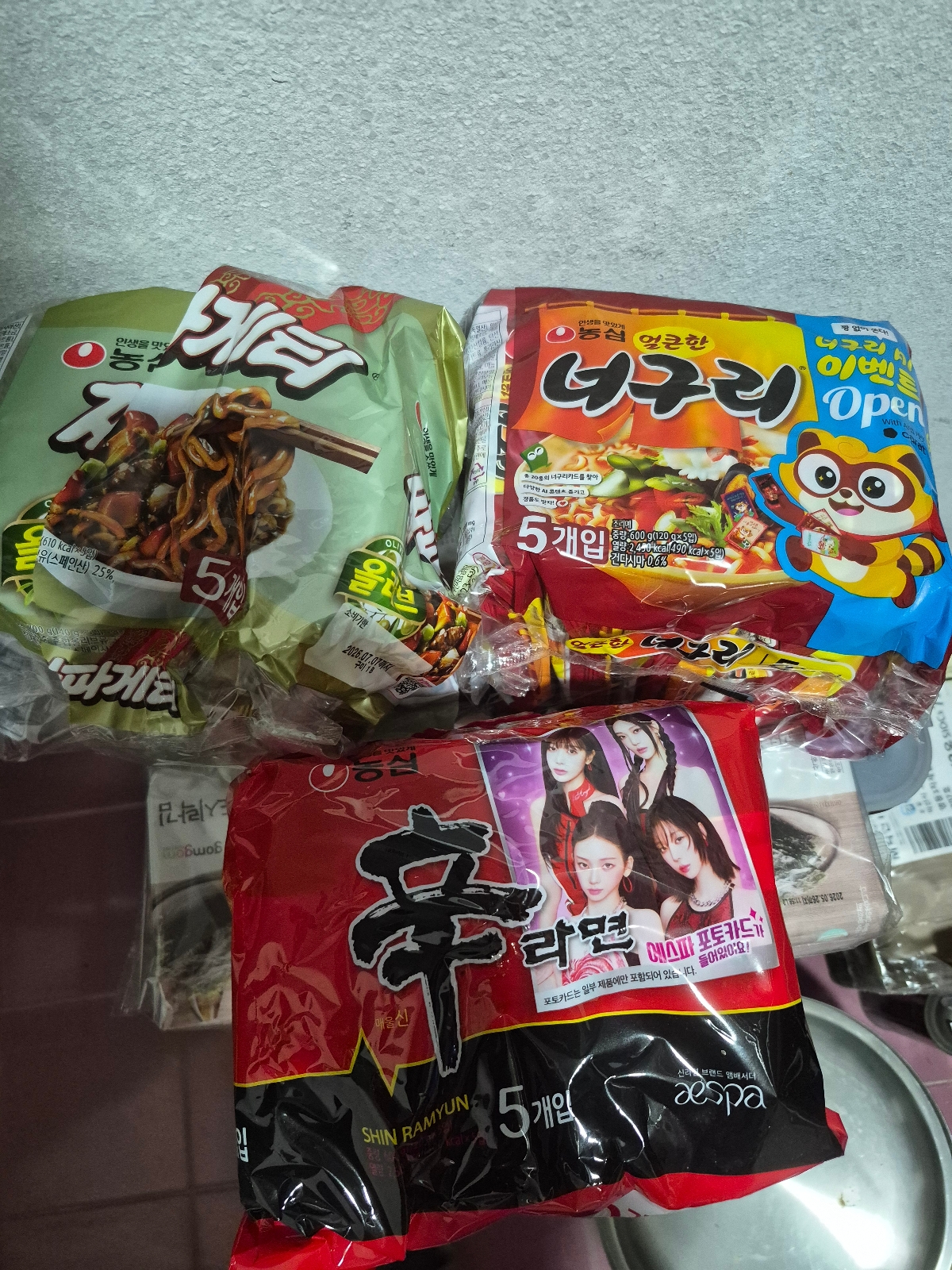 상품후기 썸네일 이미지