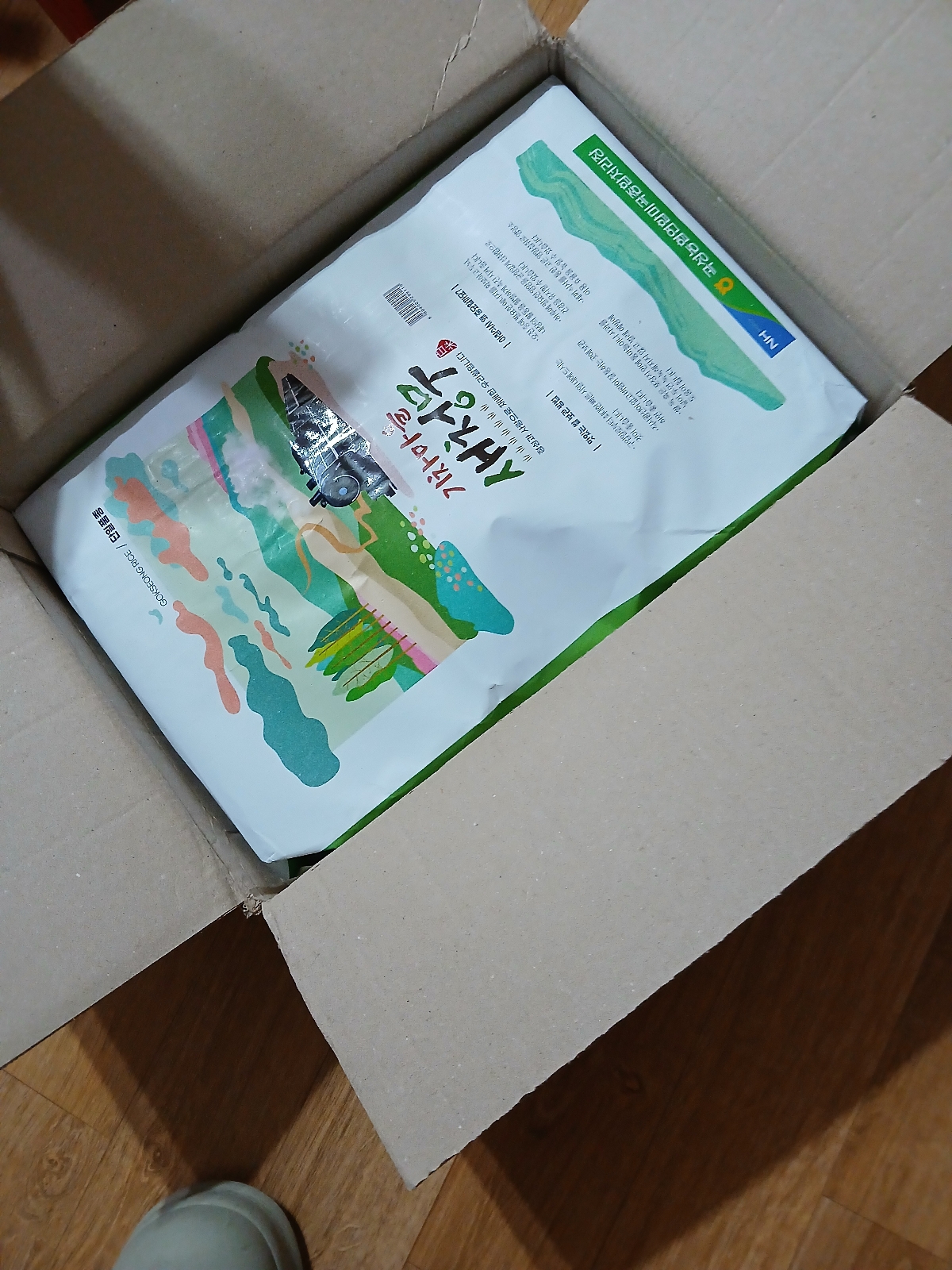 상품후기 썸네일 이미지