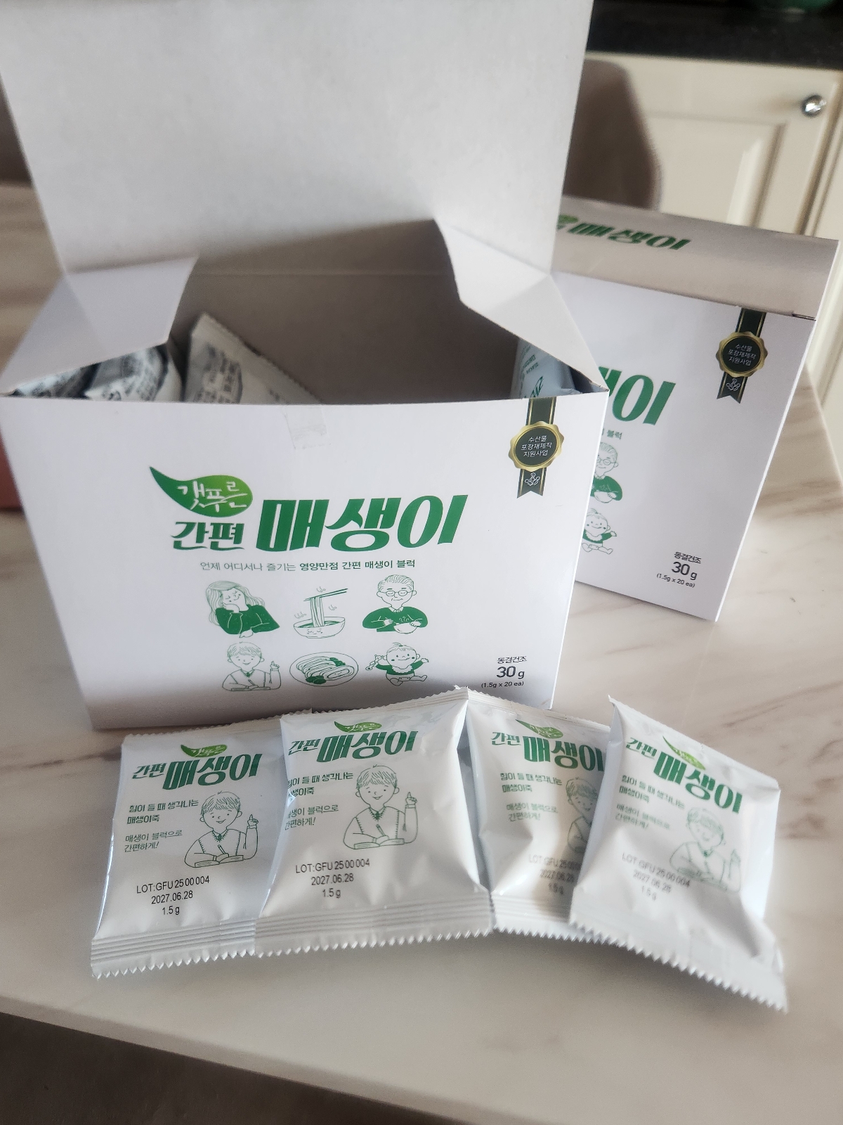 상품후기 썸네일 이미지