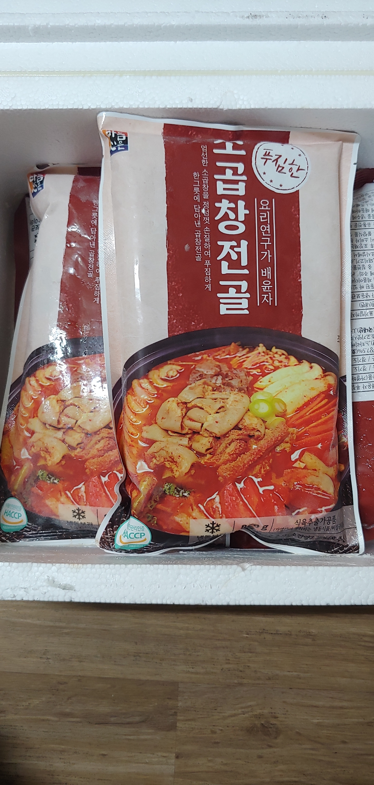 상품후기 썸네일 이미지