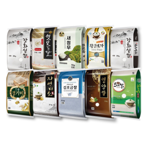 국민쌀 10kg 가성비 BEST! 9종모음전