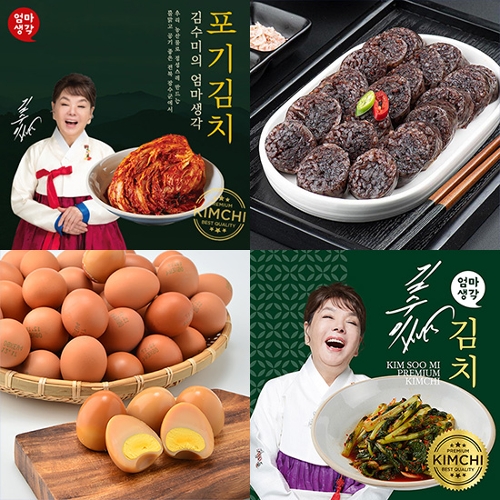 자연맛남 김수미김치/순대+내장모듬/구운계란 外 가공 인기상품 모음 | Sk스토아