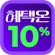 엠블럼