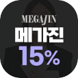 엠블럼