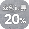 엠블럼
