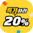엠블럼