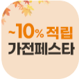 엠블럼