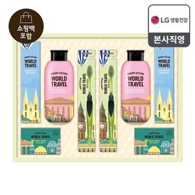 [26년 추석 선물세트] 유럽트레블뉴월드 M호