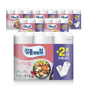 키친타월 150매 x 4+2롤 x 6팩