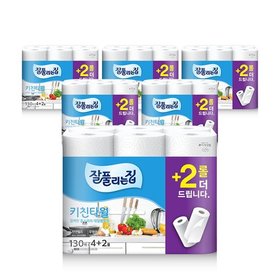 키친타월 130매 x 4+2롤 x 6팩