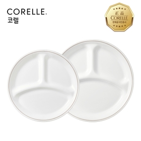 코렐 리틀클로버 삼절접시 세트(소+대)