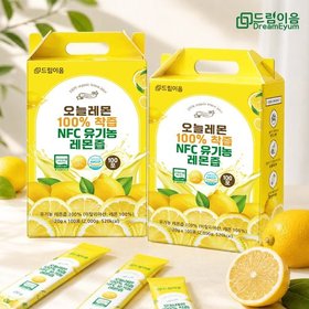 드림이음 오늘레몬 NFC 유기농 레몬즙 레몬수 대용량 20g x 100포 2박스