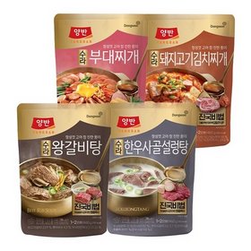 양반 수라 부대찌개 460g 5개/김치찌개/설렁탕/왕갈비탕