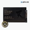 상품이미지 썸네일