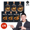 상품이미지 썸네일