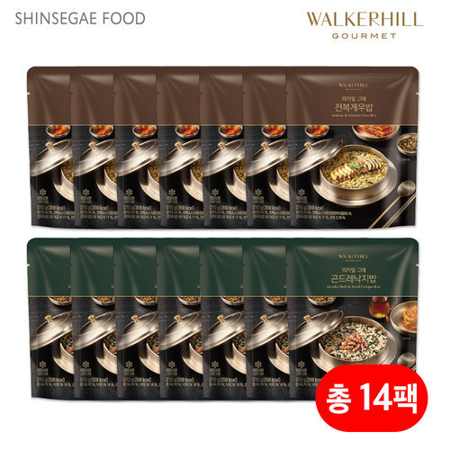 워커힐 고메 전복게우밥 7팩 +곤드레낙지밥 7팩