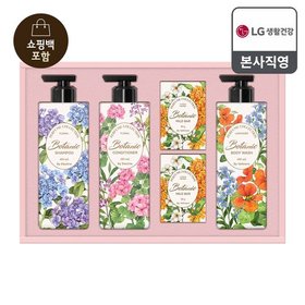 [26년 추석 선물세트] 보타닉 퍼퓸컬렉션