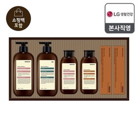 [26년 추석 선물세트] 모던에디션 라이프